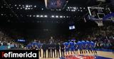 Eurobasket 2022, Αυτά, -άουτ,Eurobasket 2022, afta, -aout