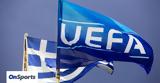 UEFA, Πτώση, Ελλάδα, 18η, Κροάτες,UEFA, ptosi, ellada, 18i, kroates