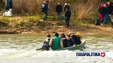 Έβρος, Θρίλερ, - Μεγάλη, Αστυνομίας Βίντεο,evros, thriler, - megali, astynomias vinteo