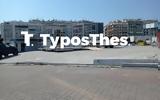 Θεσσαλονίκη, Εργοτάξιο, ΔΕΘ, ΦΩΤΟ,thessaloniki, ergotaxio, deth, foto