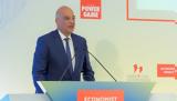 Δένδιας, Τεράστια,dendias, terastia