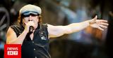 Brian Johnson, Γεμάτη, ACDC,Brian Johnson, gemati, ACDC