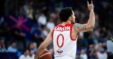 EuroBasket 2022, Τουρκία, Λάρκιν,EuroBasket 2022, tourkia, larkin