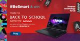 Be Smart, Win,Lenovo