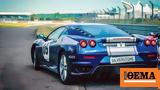Most Important Factors When Buying,Car