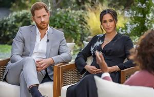 Θάνατος, Ελισάβετ, Harry, Meghan Markle, thanatos, elisavet, Harry, Meghan Markle