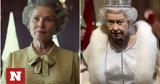 Netflix, The Crown, Ελισάβετ,Netflix, The Crown, elisavet