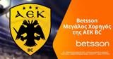 ΑΕΚ, Betsson, Μεγάλη Χορηγός, “Βασίλισσας”,aek, Betsson, megali chorigos, “vasilissas”