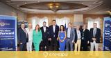 Θεσσαλονίκη, Posidonia Sea Tourism Forum 2023,thessaloniki, Posidonia Sea Tourism Forum 2023