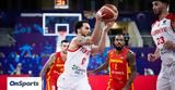 Eurobasket 2022, Πλήγμα, Λάρκιν, Ευρωμπάσκετ,Eurobasket 2022, pligma, larkin, evrobasket