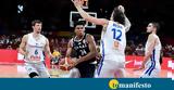 Eurobasket 2022, Ώρα… Βερολίνου –, “16”,Eurobasket 2022, ora… verolinou –, “16”