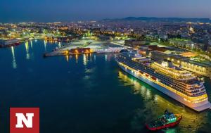 Κικίλιας, Θεσσαλονίκη, 2019, kikilias, thessaloniki, 2019