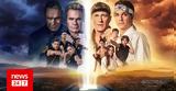 Cobra Kai,Netflix