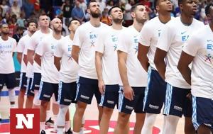Καλλονή, Εθνική, Μιλάνο–, Γιάννη, kalloni, ethniki, milano–, gianni