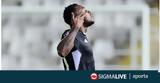 Ατιέμγουεν, Χρειάζομαι,atiemgouen, chreiazomai