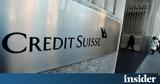 Credit Suisse, ΕΚΤ -,Credit Suisse, ekt -