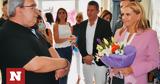 Ζωή Ράπτη, Επίσκεψη, Υγείας, Βέροια,zoi rapti, episkepsi, ygeias, veroia