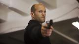 Όταν, Jason Statham, Expendables 3 – Cineramen,otan, Jason Statham, Expendables 3 – Cineramen