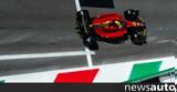 F1 GP Ιταλίας, Sainz, FP2,F1 GP italias, Sainz, FP2