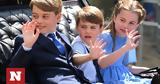 George Charlotte, Louis, -Τι, Harry,George Charlotte, Louis, -ti, Harry