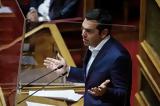 #ΔΕΘαγίνουνποτέ, Τσίπρας, Μητσοτάκη,#dethaginounpote, tsipras, mitsotaki