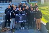 ΠΑΟΚ,paok