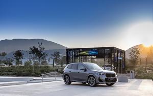 BMW X1, Ellinikon Experience Park || 10 – 20 Σεπτεμβρίου, BMW X1, Ellinikon Experience Park || 10 – 20 septemvriou