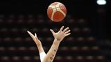 Eurobasket 2022, Ξεκινάει, 16 - Αναλυτικά,Eurobasket 2022, xekinaei, 16 - analytika