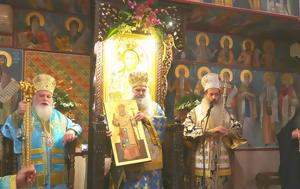 Μάνης Χρυσόστομος, manis chrysostomos