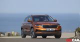 Δοκιμή Skoda Karoq 1 5 TSI 150 DSG, Done Deal,dokimi Skoda Karoq 1 5 TSI 150 DSG, Done Deal