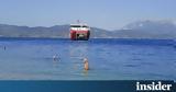 Πάτρα, Επιχείρηση, Ferry, Ρίο,patra, epicheirisi, Ferry, rio