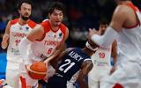 Eurobasket, Γαλλία - Πήρε, Τουρκία,Eurobasket, gallia - pire, tourkia