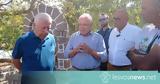 Μοντέλο Εύβοιας, Βατερά – Βρίσα – Σταυρό,montelo evvoias, vatera – vrisa – stavro