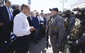 Μητσοτάκης, Απόψε, mitsotakis, apopse