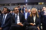 Μητσοτάκης Βελλίδειο,mitsotakis vellideio