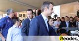 Live, ΔΕΘ, Κυριάκος Μητσοτάκης,Live, deth, kyriakos mitsotakis