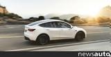 Tesla Model Y,Auto Pilot +video