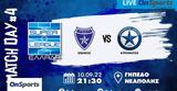 Live Chat Ιωνικός-Ατρόμητος 1-4,Live Chat ionikos-atromitos 1-4