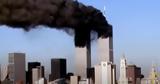 11ης Σεπτεμβρίου,11is septemvriou
