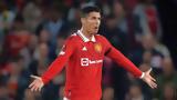 Μάντσεστερ Γιουνάιτεντ, Ρονάλντο,mantsester giounaitent, ronalnto