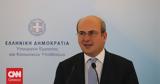 Χατζηδάκης, Περισσότεροι,chatzidakis, perissoteroi