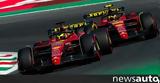 F1 GP Ιταλίας, Leclerc, Verstappen +video,F1 GP italias, Leclerc, Verstappen +video