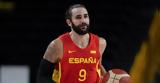 EuroBasket 2022 Ρούμπιο, Ισπανία,EuroBasket 2022 roubio, ispania