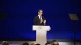 ΔΕΘ 2022, Όλα, Κυριάκος Μητσοτάκης –,deth 2022, ola, kyriakos mitsotakis –