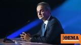 PM Kyriakos Mitsotakis TIF,