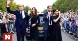 45λεπτη, William, Harry Kate, Meghan,45lepti, William, Harry Kate, Meghan