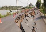 Σεισμός 76 Ρίχτερ, Παπούα, Γουινέα,seismos 76 richter, papoua, gouinea