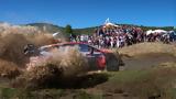 Ράλλυ Ακρόπολις, Ιστορικό 1-2-3, Hyundai,rally akropolis, istoriko 1-2-3, Hyundai