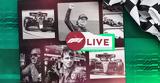 LIVE Formula 1, Ιταλίας,LIVE Formula 1, italias