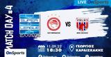 Live Chat Ολυμπιακός-Βόλος,Live Chat olybiakos-volos